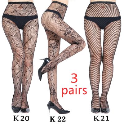 3 Pairs Large size Pantyhose Garter Belt Sexy Lace Lady Fashion Stockings