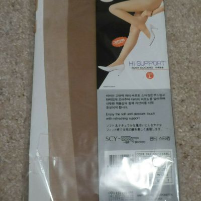 Vivien Hi-Support panty stockings Size Large, Seoul Korea