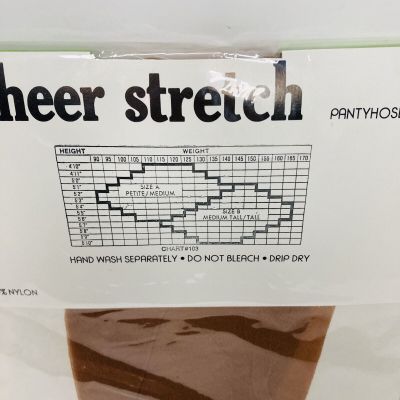 Stretch Sheer Pantyhose  Reinforced Petite/Medium BEIGE Nylon Vintage 1970's NEW