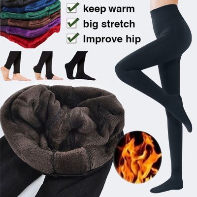 Fashion Women Brushed Stretch Fleece Lined Thick Warm Winter Pants Warm Leggings