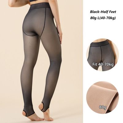 Fleece Lined Tights Women Sheer Fake Translucent Winter Thermal Pantyhose Opaque