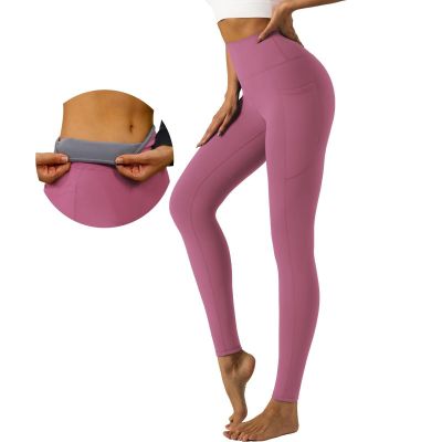 Yoga Legging for Women Buttery Soft Tummy Control Leggings High Waist Workout...