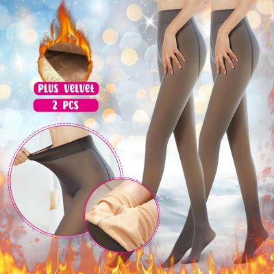 2pcs Legs Fake Translucent Warm Fleece Pantyhose Thick Women Winter Tights W