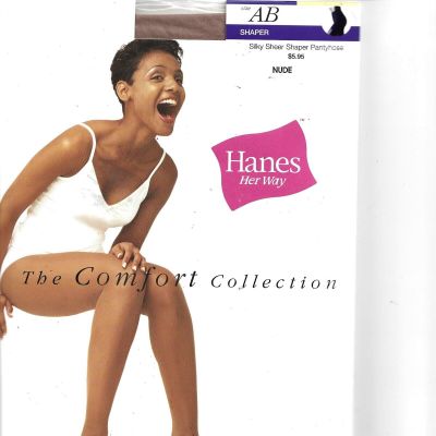 NEW Hanes Her Way Silky Sheer Shaper Pantyhose, Size AB, Color Nude
