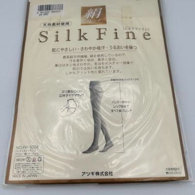 Atsugi Silk Fine Tight Nylon Pantyhose Women's M~L Sand Dune Brown Made in Japan