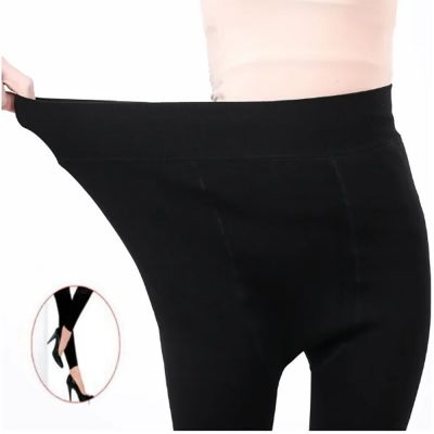 Stretch Yoga Pant Sports Leggings High Waisted Black Full Ankle Length Trousers