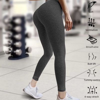 Womens Seamless High Waisted Yoga Pants Butt Lift Leggings Tummy Control Workout