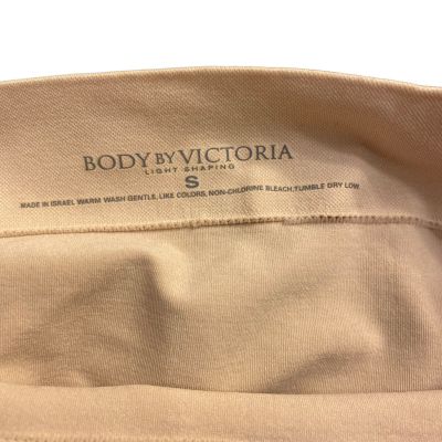 Body by Victoria light shaping shorts 7.5” shapewear Tan Nude