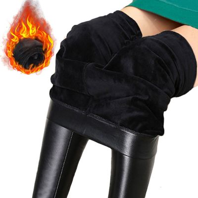 Workout Leggings Pack Womens Faux Leather Leggings Stretch High Waisted Pleather