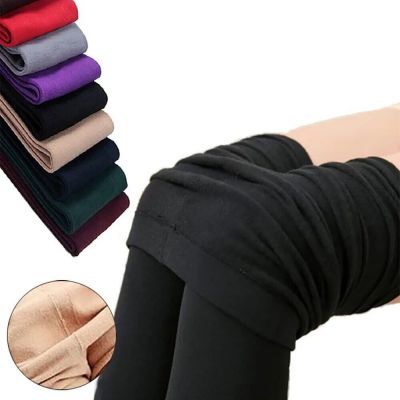 Womens Soft Stretch Comfort High Waisted Leggings Long Workout Sports Warm Pants