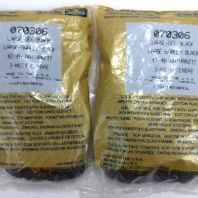 2 x Silkies Large OFF BLACK 070306 Control Top w/ Support Legs USA Made Vtg