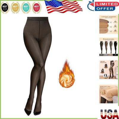 Cozy Fleece Lined Women's Tights - Opaque Yet Sheer, Perfect for Winter Style