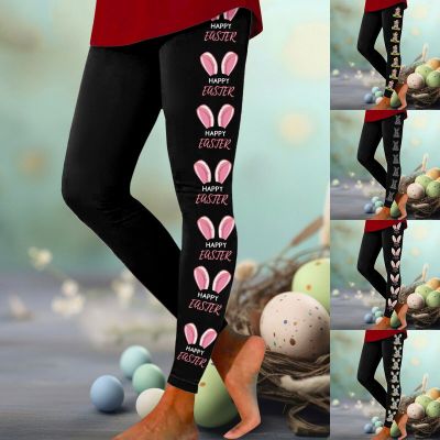 Office Outfits for Women Leggings For Women Comfortable Workout Out Leggings