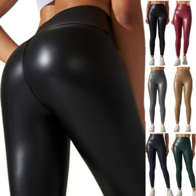 US Womens Stretchy Shiny Leather High Waist Casual Skiny Trouser Club Wear Pants