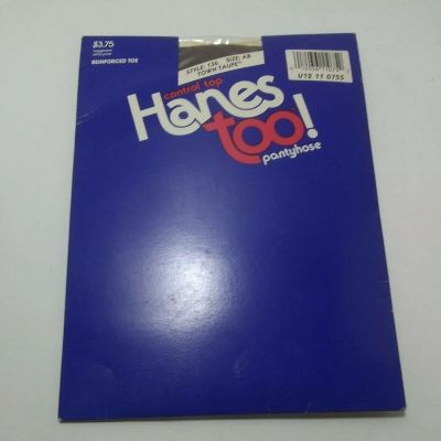 Hanes Too Control Top Pantyhose Size AB Town Taupe  VINTAGE