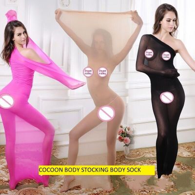 SEXY COCOON FULLY BODY SOCK, BODYSTOCKING, BODY STOCKING 210106002