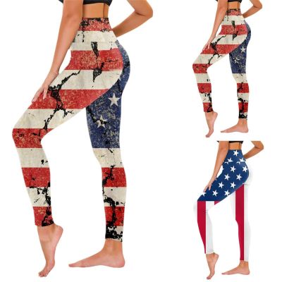 Workout Leggings for Women Pack Independence Day For Women's American 4th Of