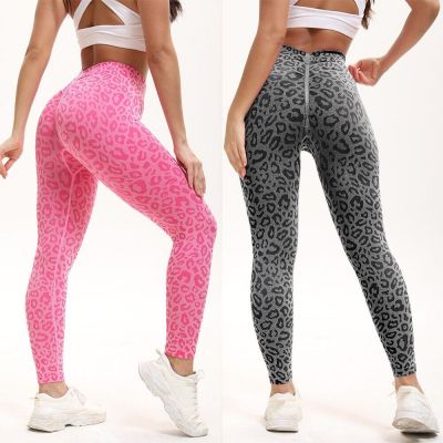 Leopard Print Yoga Leggings Pants for Women V-Waist Workout Soft Yoga Pants