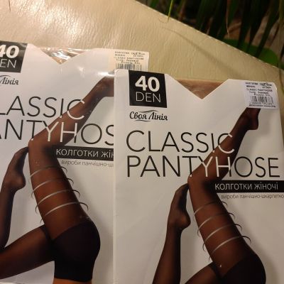 2 pack European Classic 40 Den Elastic Beige Pantyhose Tights size XL (EU 5)