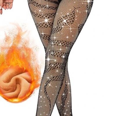 NWT Sparkling Black Fishnet Tights with Snake Designs med