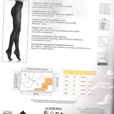 Italian Filodoro Ninfa 20 Pantyhose/Tights. Sheer. Top Quality. All Sizes/Colors