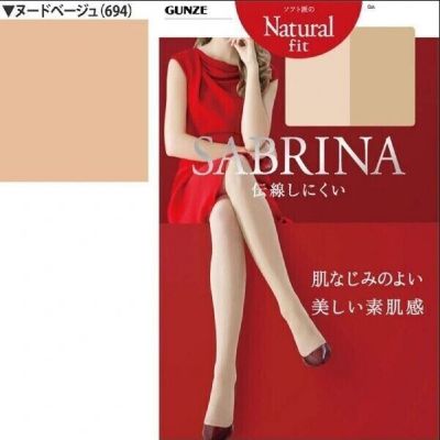 GUNZE Japanese Pantyhose (Stockings, Tights) SABRINA Natural Fit from Japan