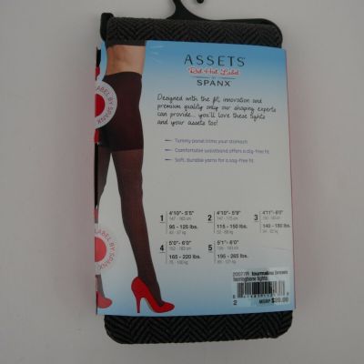 Assets by Spanx Herringbone Shaping Tights Misses Size 2  NEW Tourmaline Brown