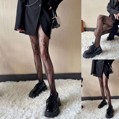Women's Sexy Pattern Tights Fishnet Point Love Pantyhose Stockings Seggings