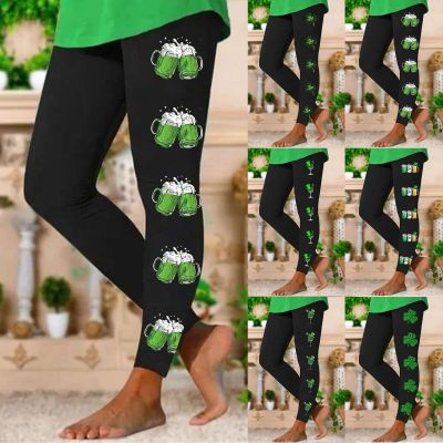Leggings For Women Workout Out Leggings St Pa Day Print Color Block Pants Soft