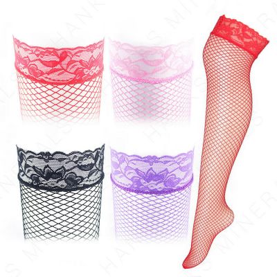 Fishnet Stockings Thigh High Lingerie Lace Tights Socks Womens