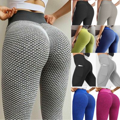 Women High Waisted Leggings Push Up Anti-Cellulite Yoga Pants Workout Fitness US