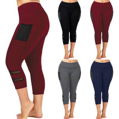 Plus Size Womens Sports Gym Yoga Leggings Ladies Stretch Pockets Cropped Pants