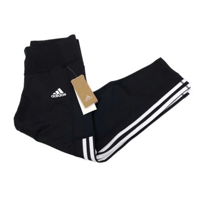 adidas Black & White Skinny Style Leggings | Perfect for Any Occasion