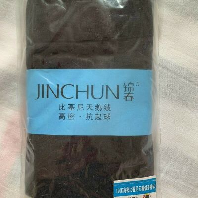 Brand New JinChjn Opaque Tights 700D Black