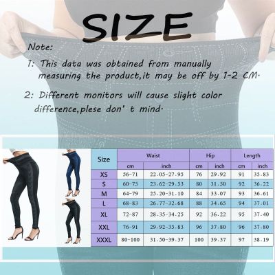 plus Sweat Pants Outfits for Women Loose Fit Fashion Leggings For Women Elastic