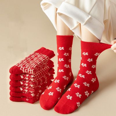 Women Winter Warm Cozy Sock Bulk Red Dot Printing Warm Sock