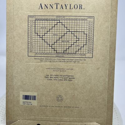 NEW Ann Taylor Microfibre Light Opaque Control Top Pantyhose Sz Med Color Ink