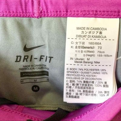 Nike Dri-FIT Cropped 3/4 Length Drawstring Waist Workout Leggings Purple Black