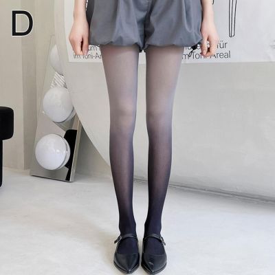 Summer Thin Gradient Stockings Pantyhose Slimming Base Stockings?