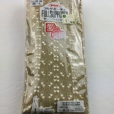 Atsugi Full Support Soft Knit Tights Stockings Pantyhose Size S-L