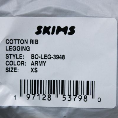 Skims Women's Elastic Waistband Cotton Rib Leggings TS8 Army Size XS NWT