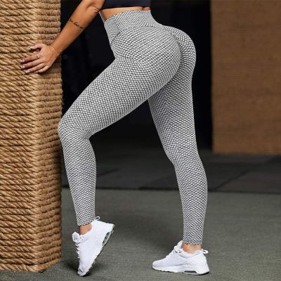Butt Lifting Workout Leggings for Women High Waisted Soft Stretch Yoga Pants