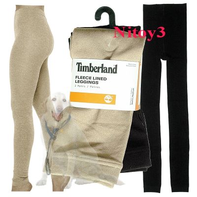 Timberland Basic Fleece-Lined Leggings - 2/Pack Women S/M(height): 4’ 10”_5’ 11”