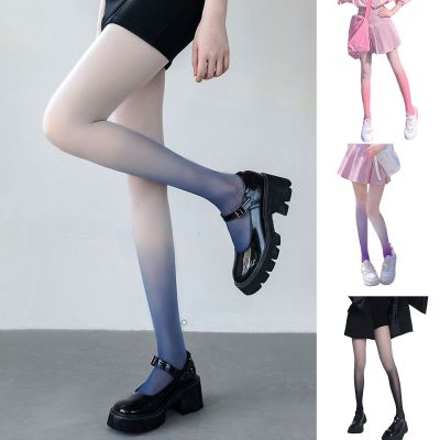 Women Pantyhose Soft Pantyhose Gradient Contrast Color Women's for Cosplay