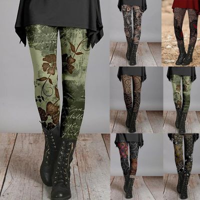 Leggings For Women Stretchy Autumn And Winter Casual Fashion Printed Slim