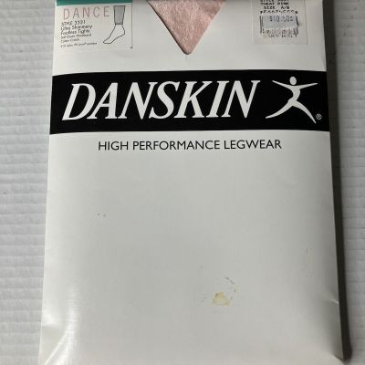 Danskin Footless Tights Size A/B Ultra Shimmery Theatrical Pink 3331 New