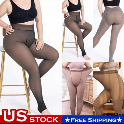 Plus Size Womens Warm Stretch Thermal Fleece Lined Thicken Tights Stocking Pants