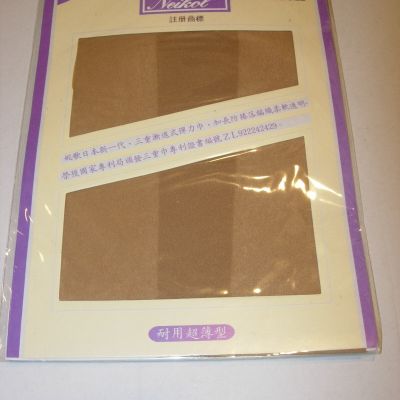 WOMENS SUNTAN NUDE THIGH HIGH HIGHS SHEER STOCKINGS GARTERLESS NYLONS ONE SIZE