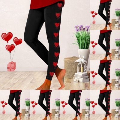 plus Size Leggings with Pockets Women's Valentine's Casual Printed Yoga Pants