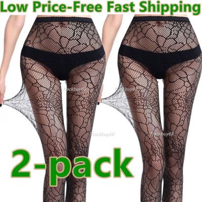 2pcs Women Pantyhose Stockings Socks Plus Size Tights Thigh Spider Net Hosiery